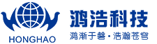 浙江鸿浩科技有限公司